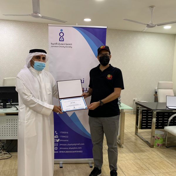 WhatsApp Image 2021-09-11 at 12.52.16