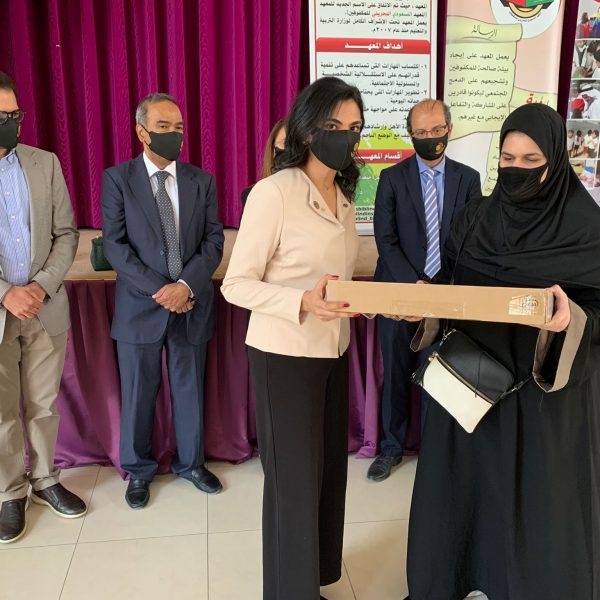 WhatsApp Image 2021-09-20 at 15.16.23